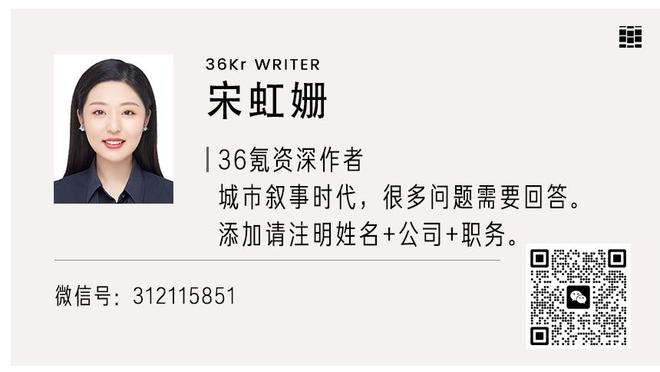 伤得不轻！梅州外援罗德里格扭到膝盖，表情痛苦被担架抬出